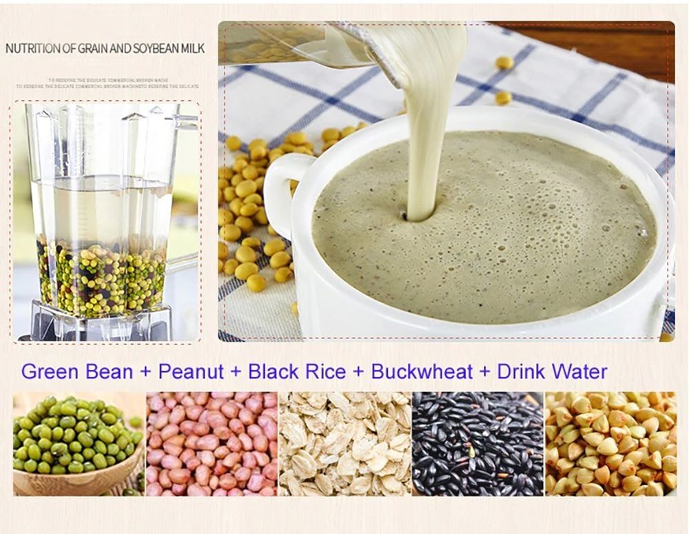 BioloMix G5200 Blender, 2200W Smoothies Mixer, 2L Capacity, Speed Adjustable - Black