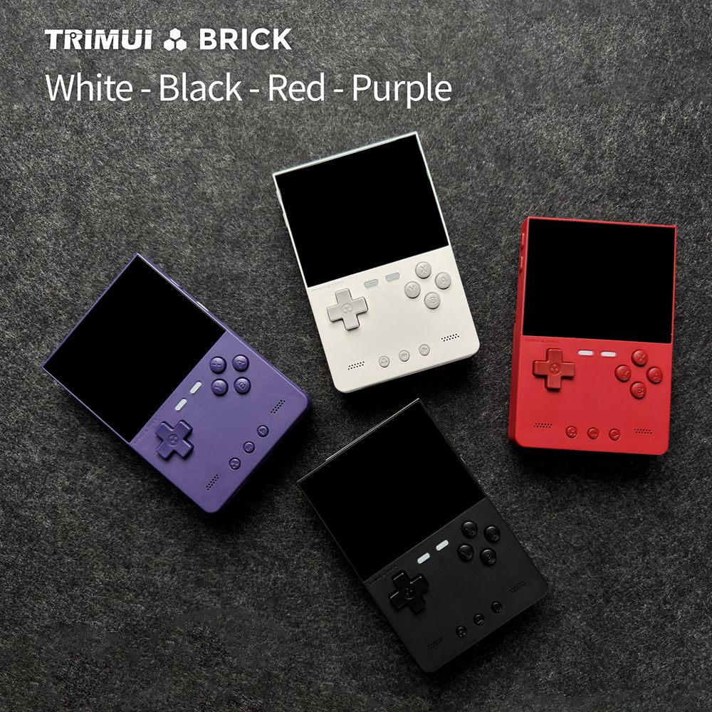 Trimui Brick Handheld Game Console, 256GB TF Card, 3.2-inch 1024*768 IPS Screen, 8GB eMMC Storage, 5 Hours Autonomy, Type-C Fast Charging - Black